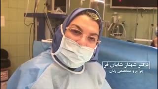فیلم جراحی خارج کردن توده از جدار شکم