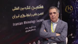 حضور دکتر هیربد بهنام در هفتمین کنگره راینولوژی ایران سال 98