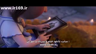 تیزر انیمیشن Salmas Big Wish 2019