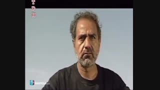 موج مرده - ابراهیم حاتمی کیا بلیچینگ