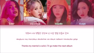 لیریک HIP از MAMAMOO