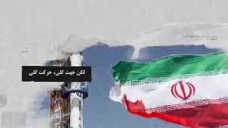 نگاه رهبر معظم انقلاب برای آینده کشور/ emam khamenei