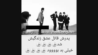 بچه ها توضیحات لطفااااااااااا