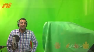 این شما و این چشم افروز