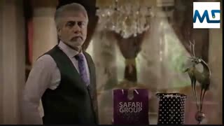 تیزر سریال دل