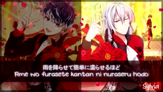 RE:VALE (Idolish7) - Taiyou no Esperanza lyrics