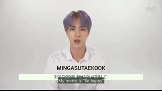 Army Zip Jin vid