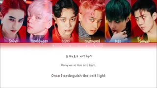 OBSESSION / EXO