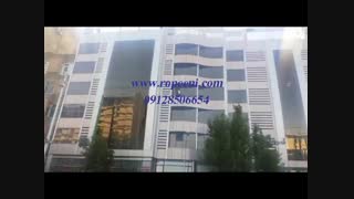 نماشویی کامپوزیت