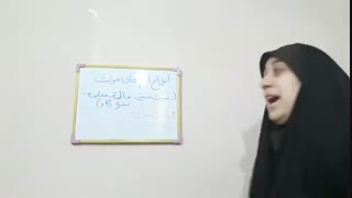 انواع اسم مونث در عربی کنکور