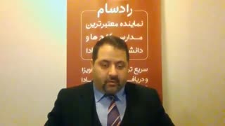 اجازه کار پس از تحصیل در کانادا