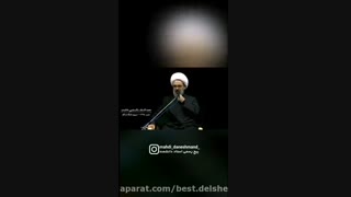 عروس منصف